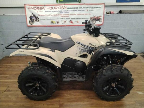 Yamaha YFM700 XTR Grizzly Special Edition Quad