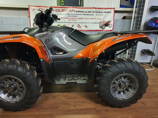 Yamaha YFM700 SE Kodiak Quad