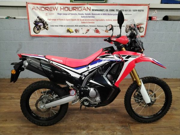 Honda CRF 250 Rally