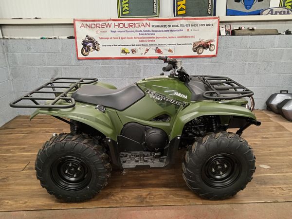 Brand New Yamaha YFM 700 Kodiak